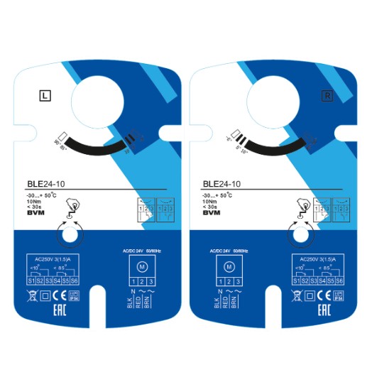Теперь приводы BVM можно оформить в фирменном стиле вашей компании
